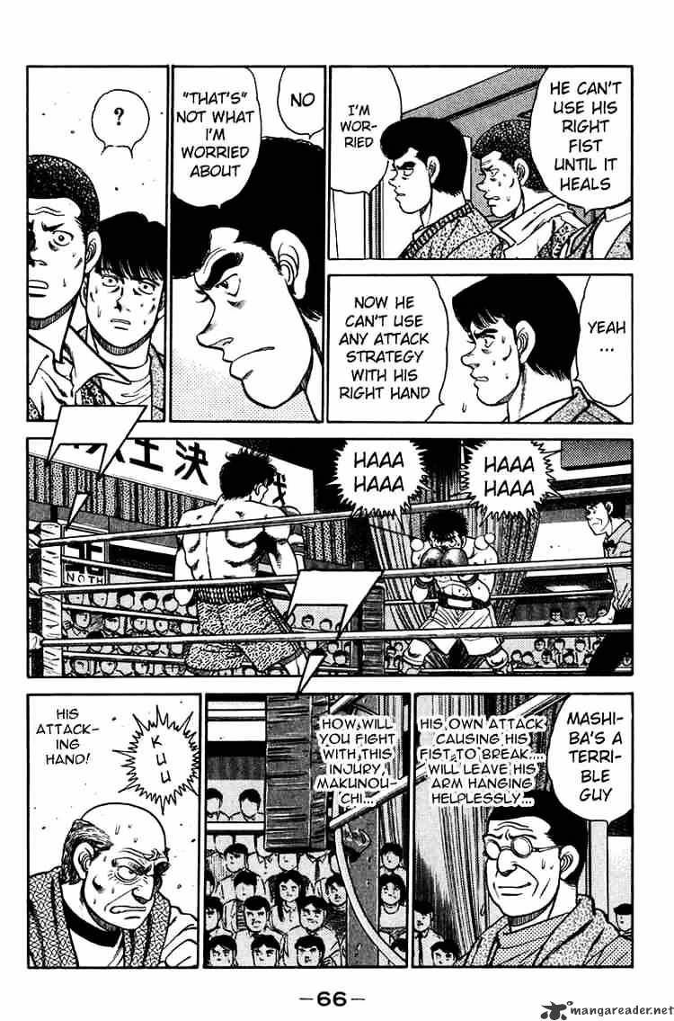 Hajime no Ippo: Fighting Spirit, Chapter 82 image 04